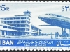 Beirut Airport Lt. | 23 Apr 1954