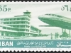 Beirut Airport Lt. | 23 Apr 1954