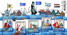 Sheet of 5 showing the stamps from all 5 sheets in the series | 23 May 2016