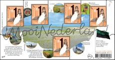 Eierland (Texel) L/H | Sc ?, Mi ?, SG ?, Yt ?, WADP ? | 2 Jan 2019 | mini sheet Eierland (Texel) L/H | Sc ?, Mi ?, SG ?, Yt ?, WADP ? | 2 Jan 2019 | mini sheet