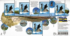 Ameland L/H | Sc ?, Mi ?, SG ?, Yt ?, WADP ? | 23 Apr 2019 Ameland L/H | Sc ?, Mi ?, SG ?, Yt ?, WADP ? | 23 Apr 2019