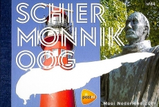 Schiermonnikoog L/H | Sc ?, Mi ?, SG ?, Yt ?, WADP ? | 20 May 2019 | bklt cover Schiermonnikoog L/H | Sc ?, Mi ?, SG ?, Yt ?, WADP ? | 20 May 2019 | bklt cover