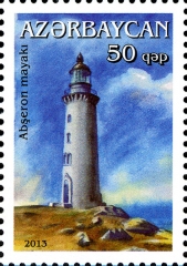 Abşeron Lighthouse | 11 Apr 2013