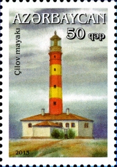 Çilov Adasi Lighthouse | 11 Apr 2013