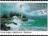 Great Inaugua Lighthouse | 25 Jan 1999