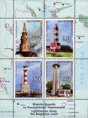Bulgarian Lighthouses | 22 Jun 2017