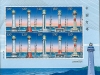 Minature sheet showing five lighthouses plus one more in the margin | 28 Oct 2016