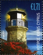 Cape Kiti L/H | 4 May 2011 | self-adhesive bklt stamp