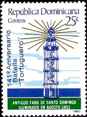 Santo Domingo L/H | 15 Apr 1985