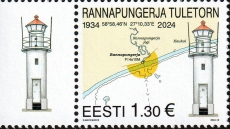 Rannapungerja L/H | 20 Jul 2024