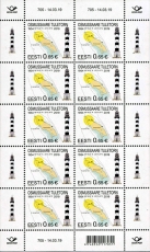 Osmussaar L/H | Sc ?, Mi ?, SG ?, Yt ?, WADP ? | 14 Mar 2019 Osmussaar L/H | Sc ?, Mi ?, SG ?, Yt ?, WADP ? | 14 Mar 2019
