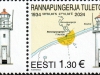 Rannapungerja L/H | 20 Jul 2024