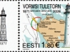 Vormsi L/H, Vormsi L/H (label) | 19 Feb 2026 | C3758