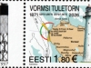 Vormsi L/H, Vormsi Southeast Range Rear (label) | 19 Feb 2026 | C3758, C3757.9