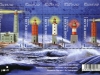 Finnish Lighthouses | 10 Sep 2003