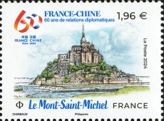 Mont St Michel L/H | 18 Oct 2024