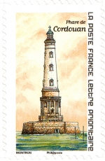 Cordouan L/H | Sc ?, Mi ?, SG ?, Yt ?, WADP ? | 05 Aug 2019 Cordouan L/H | Sc ?, Mi ?, SG ?, Yt ?, WADP ? | 05 Aug 2019