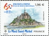 Mont St Michel L/H | 18 Oct 2024