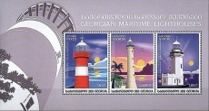 Lighthouses of Georgia | Jan 2022