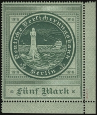Stylized L/H | Sc not listed, Mi 9, SG ?, Yt ? | 1916 | image courtesy of www.GermanStamps.net Stylized L/H | Sc not listed, Mi 9, SG ?, Yt ? | 1916 | image courtesy of www.GermanStamps.net