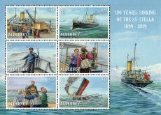 The Needles, Casquets L/H | 13 Feb 2019 | A0528, A1532 The Needles, Casquets L/H | 13 Feb 2019 | A0528, A1532