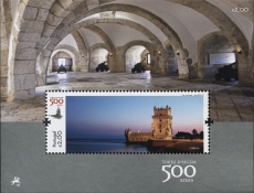 Torre de Belém | 1 Jul 2015 - Image source: Universal Postal Union
