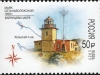 Set-navolok L/H | 22 Jul 2025 | L6218