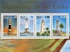 LIghthouses of Sri Lanka | 22 Jan 1996