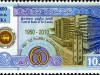 Colombo Clock Tower L/H | 27 Aug 2010 - Image Source: Universal Postal Union