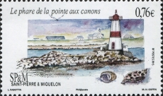 Pointe aux Canons Lighthouse | 23 Sep 2015 - Image source: Universal Postal Union