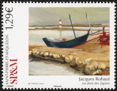 Pointe aux Canons L/H | 17 Apr 2024 | Image source: Universal Postal Union