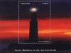 Alexandria Lighthouse | 4 Nov 1997
