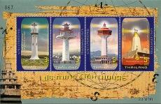 Lighthouses of Thailand | Sc ?, Mi ?, SG ?, Yt ?, WADP ? | 30 Sep 2019 Lighthouses of Thailand | Sc ?, Mi ?, SG ?, Yt ?, WADP ? | 30 Sep 2019