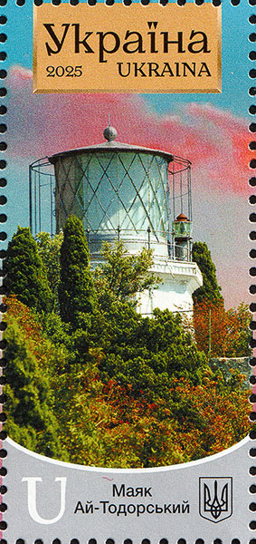 Ay-Todorskiy L/H | 4 Apr 2025 | N5316