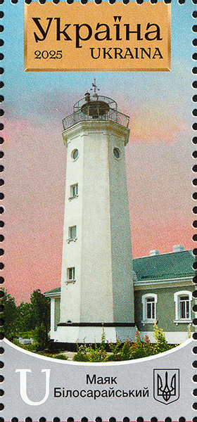 Belosaray L/H | 4 Apr 2025 | N5472