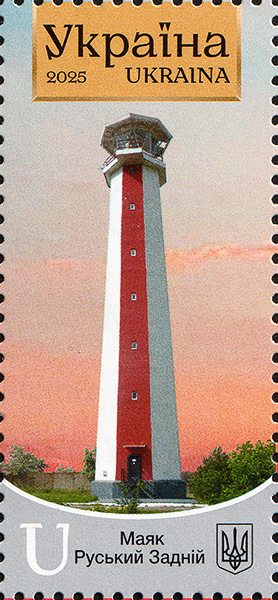 Russkkaya Kosa L/H | 4 Apr 2025 | N5188.1