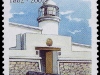 Cerro de Montevideo Lighthouse (new lighthouse) | 24 Jun 2002