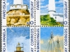 2004 Lighthouse series | 10 Feb 2004