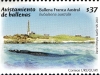 Cabo Polonio Lighthouse | 16 Nov 2011
