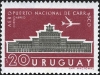 Carrasco Airport Light |16 May 1961