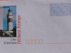 France pre-stamped envelope.