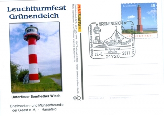 Germany postal card 2011