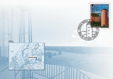 Latvia | Slītere L/H | FDC | 15 Mar 2019 Latvia | Slītere L/H | FDC | 15 Mar 2019