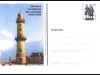 Germany postal card 1998