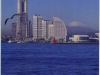 Japan stationery Yokohama Bay
