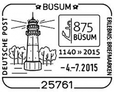 Büsum Lighthouse | 4 Jul 2015