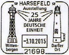 Wittenbergen and Darßer Ort Lighthouses | 3 Oct 2015