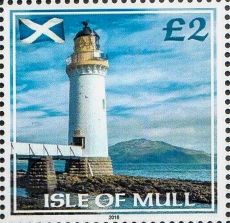 Rubha nan Gall Lighthouse | Port of Tobrmory, Isle of Mull | 2016