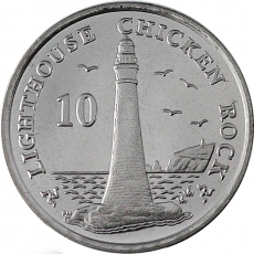 Isle of Man, Chicken Rock Lighthouse, 10 pence coin, 2015