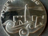 Israel coin